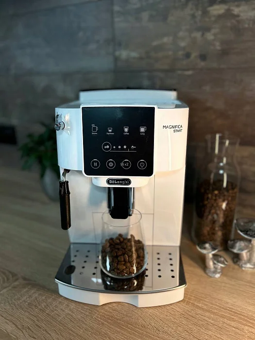 Automatyczny ekspres ciśnieniowy De'Longhi ECAM 220.20.W - AGD Group Łódź