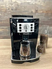 Automatyczny ekspres De'Longhi ECAM 22.110 B Magnifica S - AGD Group Łódź