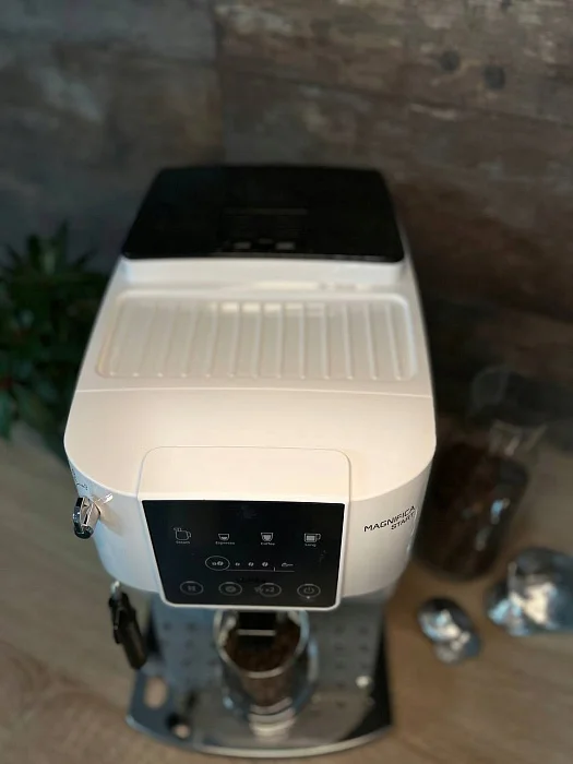 Automatyczny ekspres ciśnieniowy De'Longhi ECAM 220.20.W - AGD Group Łódź