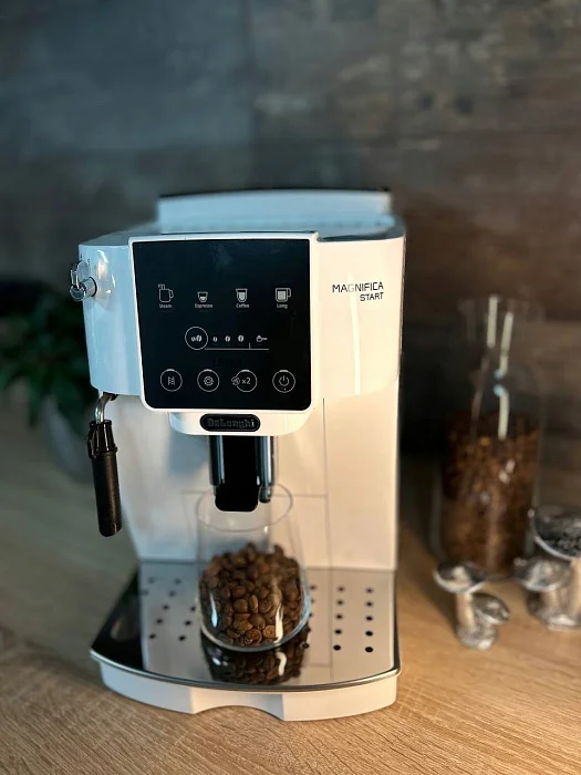 Automatyczny ekspres ciśnieniowy De'Longhi ECAM 220.20.W - AGD Group Łódź