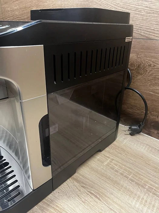 Automatyczny ekspres ciśnieniowy De'Longhi Magnifica Evo 290.61.SB - AGD Group Łódź