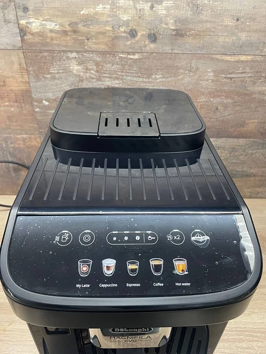 Automatyczny ekspres ciśnieniowy De'Longhi ECAM 290.61.B - AGD Group Łódź