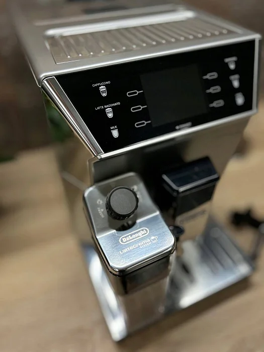 Automatyczny ekspres ciśnieniowy De'Longhi PrimaDonna Class ECAM 550.75MS - AGD Group Łódź