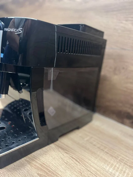 Automatyczny ekspres De'Longhi Magnifica S ECAM 22.110.B - AGD Group Łódź